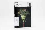 ENCYCLOPEDIA OF FLOWERS Ⅲ 植物図鑑 《東信さん・椎木俊介さんサイン本》