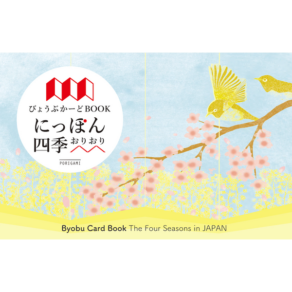 青幻舎オンラインショップ 青幻舎オンラインショップ