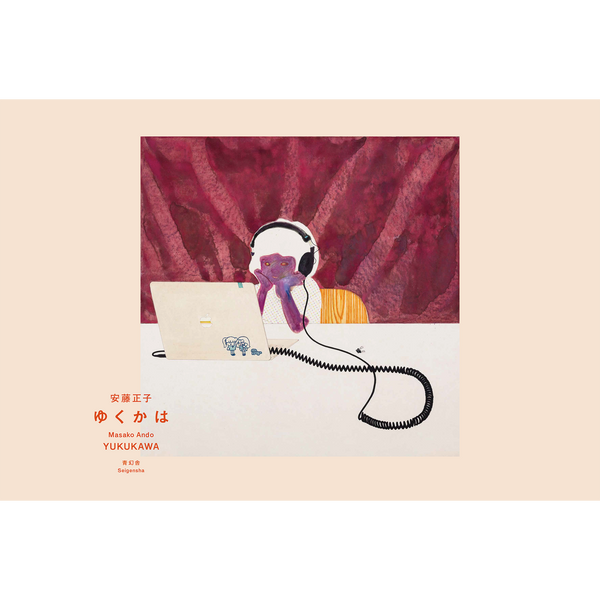 静物画 油彩画 小泉正彦 10号 原画 Yahoo!オークション - 【真作 静物画 油彩画 小泉正彦 10号 原画 Yahoo!オークション - 【真作