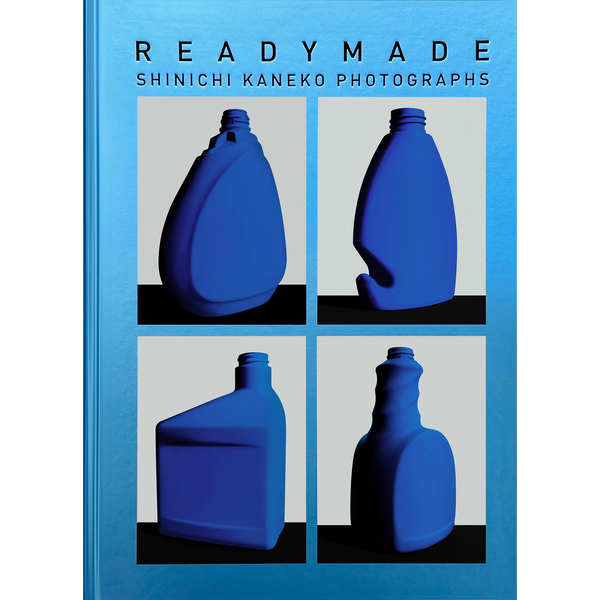 筧本生 水彩とインク『カフェのギャルソン3人』 かけいもとなり 1978年 筧本生 水彩とインク『カフェのギャルソン3人』 かけいもとなり 1978年