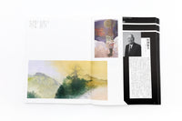 再興第一一〇回院展記念　画を結ぶ–––院展人物史