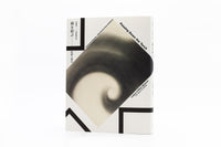 再興第一一〇回院展記念　画を結ぶ–––院展人物史