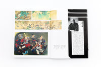 再興第一一〇回院展記念　画を結ぶ–––院展人物史