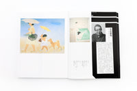 再興第一一〇回院展記念　画を結ぶ–––院展人物史