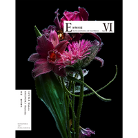 近世植物・動物・鉱物図譜集成 第37巻 ENCYCLOPEDIA OF FLOWERS Ⅵ 植物図鑑 – 青幻舎オンラインショップ