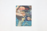 【IMA Photobooks】「TOKYO1970 BY JAPANESE PHOTOGRAPHERS 9」<br />「TOKYO2020 BY JAPANESE PHOTOGRAPHERS 9」 BOXセット