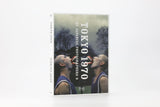 【IMA Photobooks】「TOKYO1970 BY JAPANESE PHOTOGRAPHERS 9」<br />「TOKYO2020 BY JAPANESE PHOTOGRAPHERS 9」 BOXセット