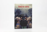 【IMA Photobooks】「TOKYO1970 BY JAPANESE PHOTOGRAPHERS 9」<br />「TOKYO2020 BY JAPANESE PHOTOGRAPHERS 9」 BOXセット