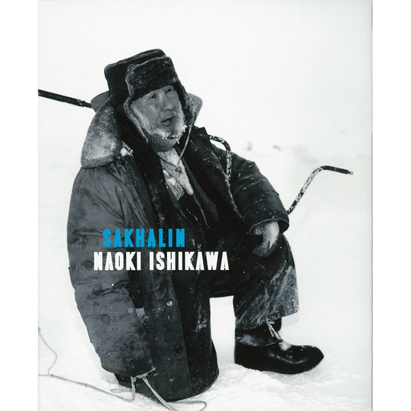 【IMA Photobooks】SAKHALIN