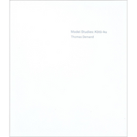 【IMA Photobooks】Model Studies: Kōtō-ku