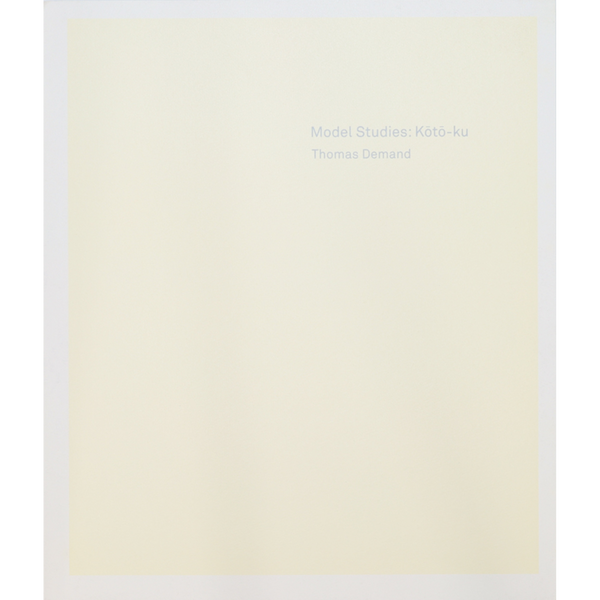 【IMA Photobooks】Model Studies: Kōtō-ku