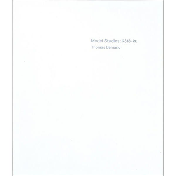 【IMA Photobooks】Model Studies: Kōtō-ku