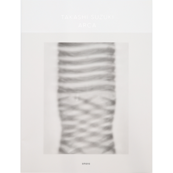【IMA Photobooks】ARCA