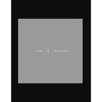 【IMA Photobooks】Présage