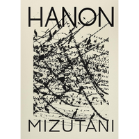 【IMA Photobooks】HANON