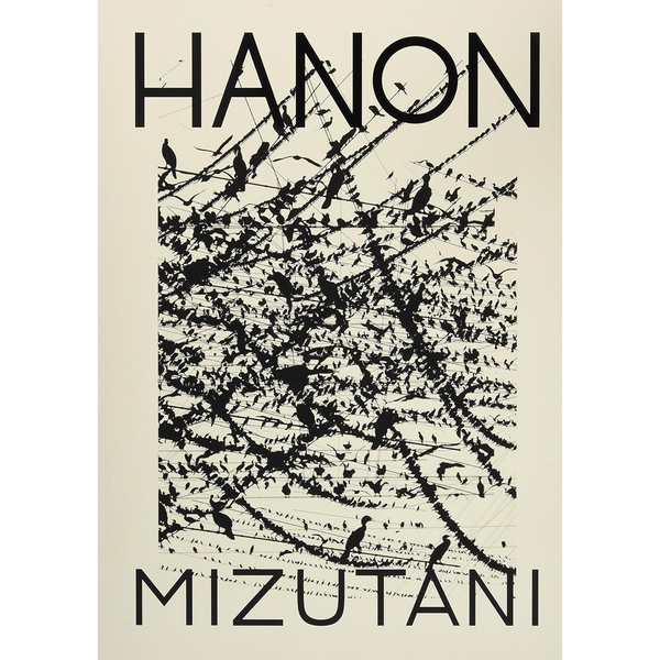 【IMA Photobooks】HANON
