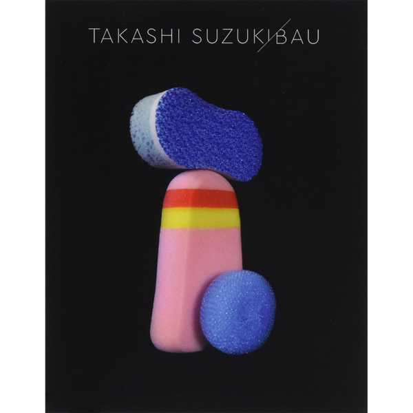 【IMA Photobooks】BAU《サイン本》