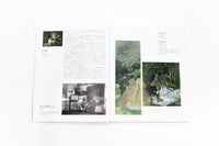 SEIGENSHA | TASCHEN Basic Art Series<br />モネ CLAUDE MONET