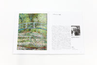 SEIGENSHA | TASCHEN Basic Art Series<br />モネ CLAUDE MONET