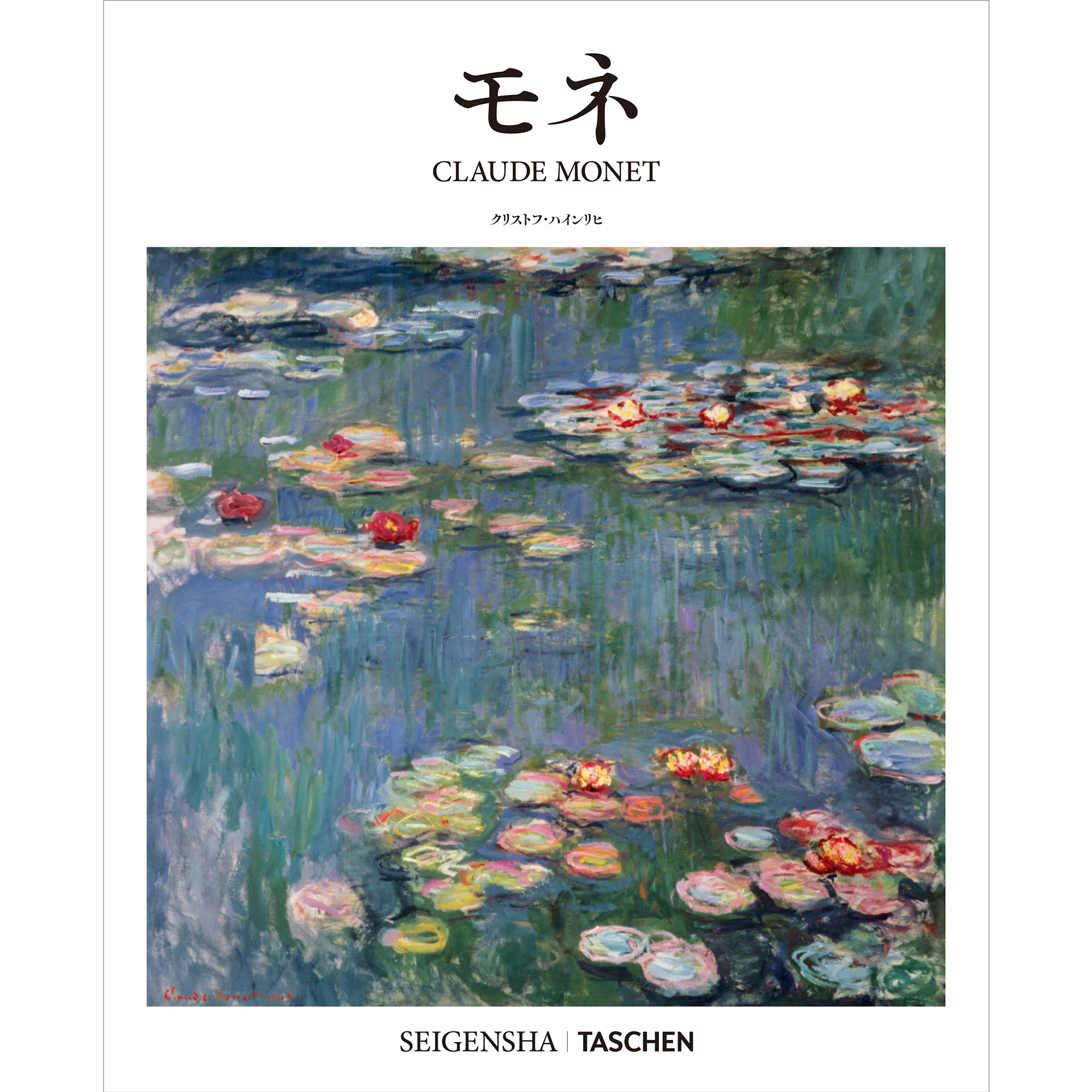 中原青餅■退屈 *2014年、Gallery Art Point出品作品 Character painting by 中風 森滋 | 現代アートの販売・通販