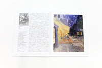 SEIGENSHA | TASCHEN Basic Art Series<br />ゴッホ VINCENT VAN GOGH