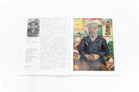 SEIGENSHA | TASCHEN Basic Art Series<br />ゴッホ VINCENT VAN GOGH