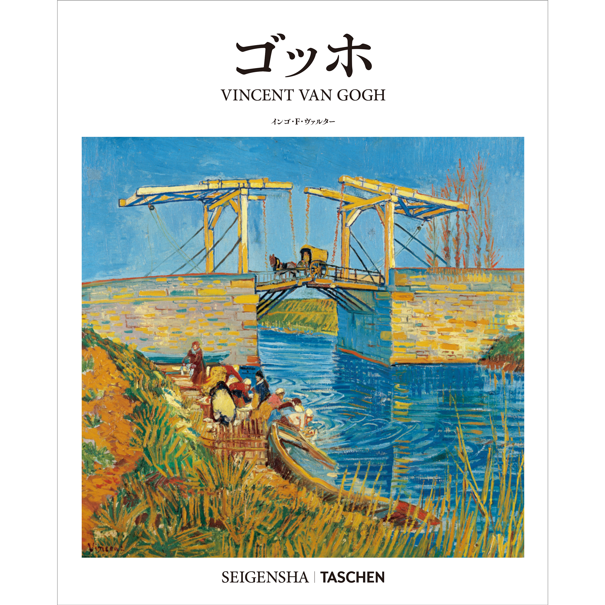 絵画L 油絵 絵画 【桜並木と富士山】 絵画 HR 通販 15414867｜Creema
