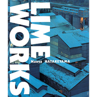 【10/11発売予約】新版 LIME WORKS
