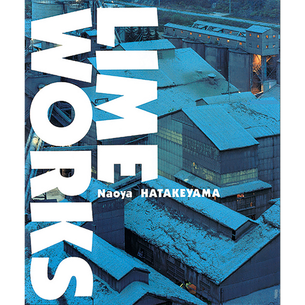 【10/11発売予約】新版 LIME WORKS