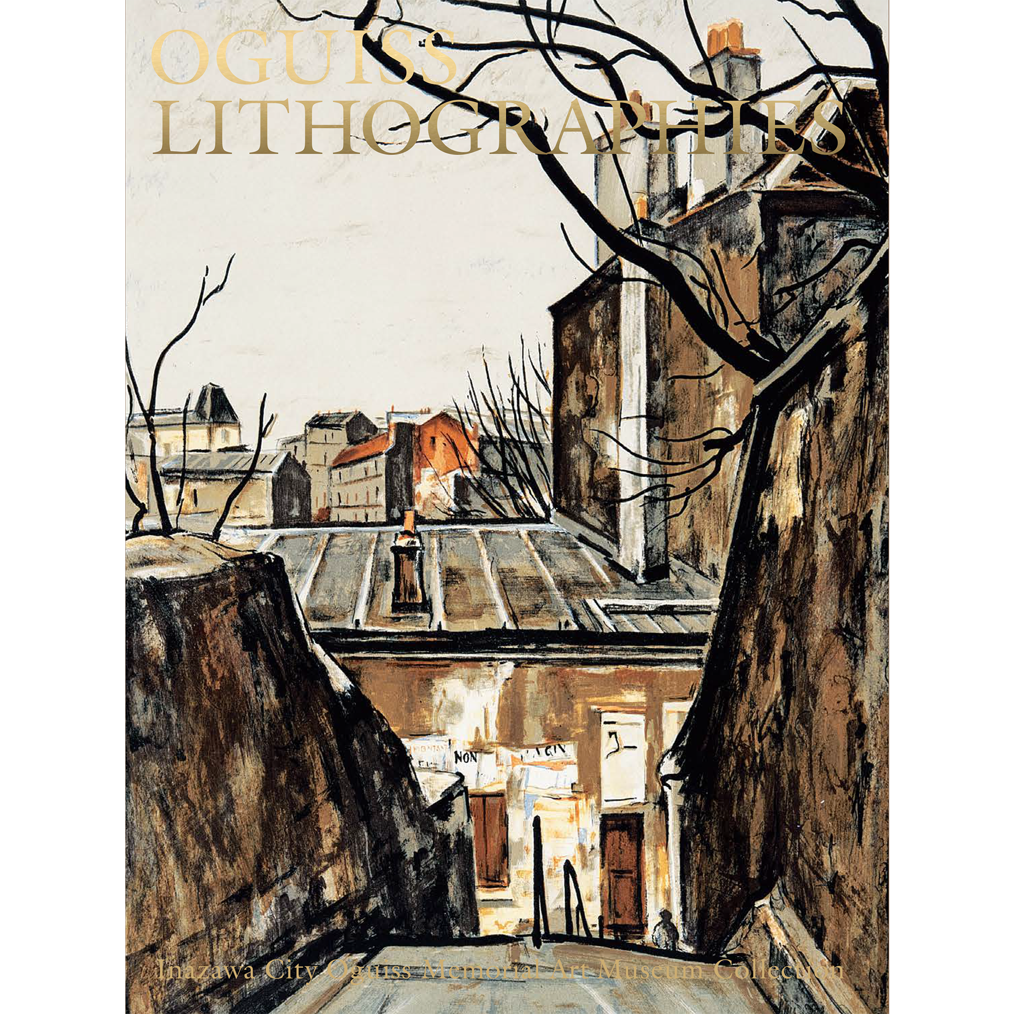 特別価格★【原画】『苔むした戦士メイガス』（ペルシャ猫　絵画　入賞作品　騎士） にらめっこしましょ むっしっし ひかる むしたち – （株）金木犀舎