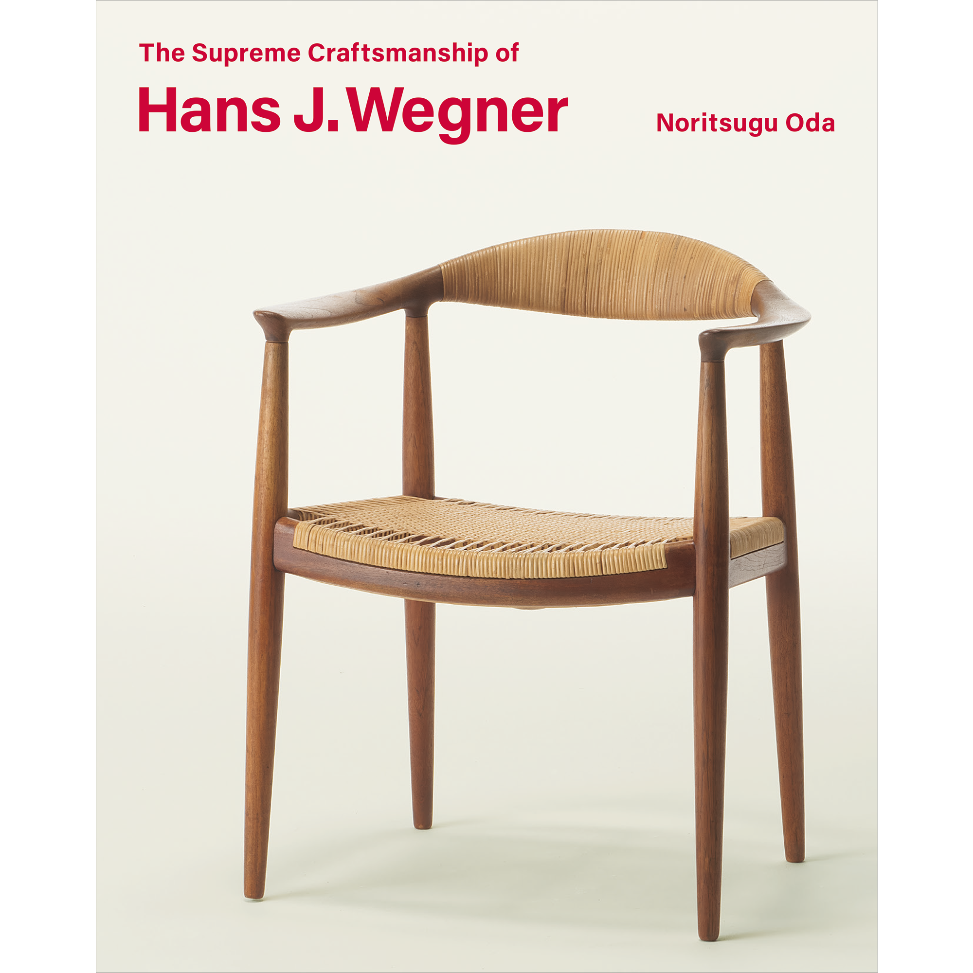 ハンス・ウェグナー 至高のクラフツマンシップ – 青幻舎オンラインショップ