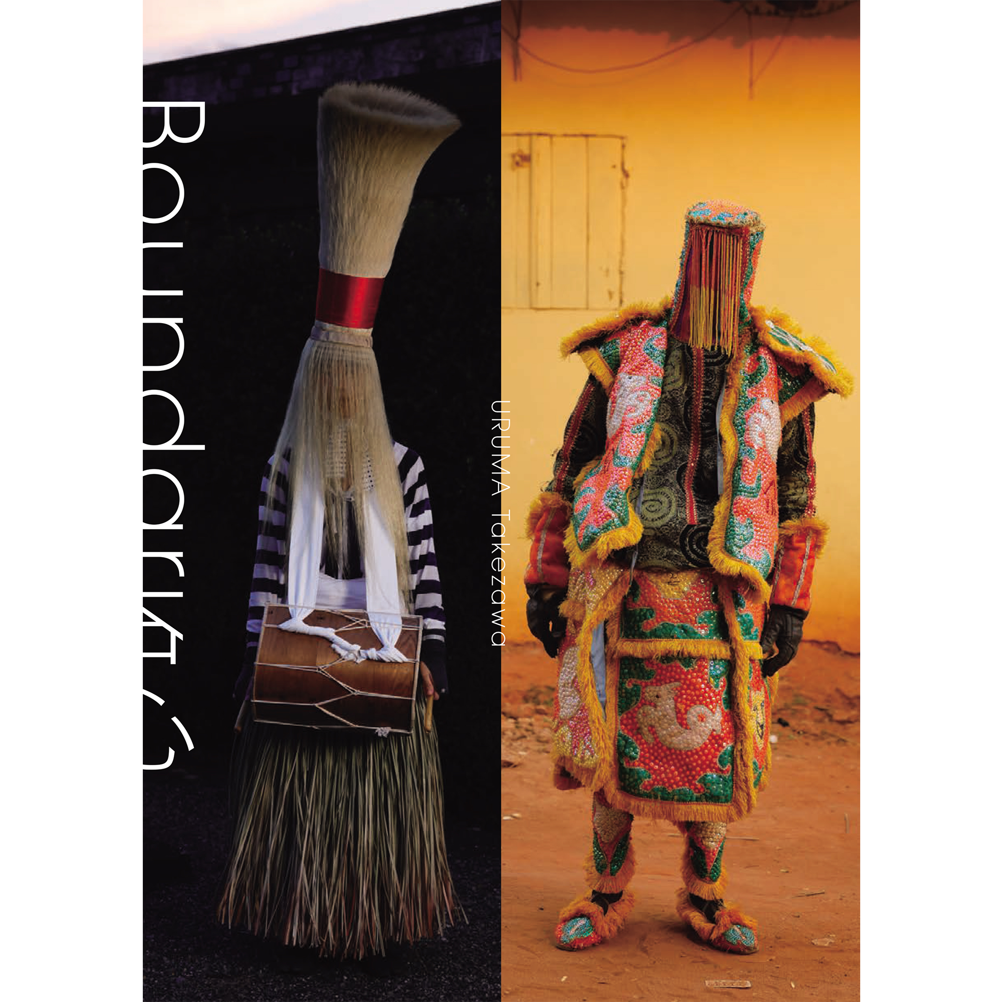 2/12発売予約】竹沢うるま写真集 BOUNDARY | 中心 – 青幻舎オンライン