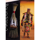 竹沢うるま写真集 BOUNDARY | 中心