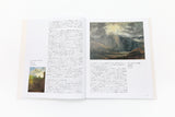 【11/12発売予約】SEIGENSHA | TASCHEN Basic Art Series<br />ターナー J.M.W. TURNER