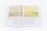 【11/12発売予約】SEIGENSHA | TASCHEN Basic Art Series<br />ターナー J.M.W. TURNER
