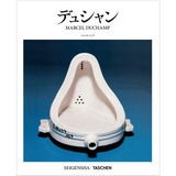 【11/12発売予約】SEIGENSHA | TASCHEN Basic Art Series<br />デュシャン MARCEL DUCHAMP