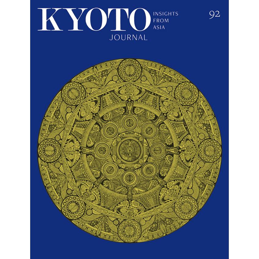 紫紅社 - 書籍 – 青幻舎オンラインショップ 紫紅社 - 書籍 – 青幻舎オンラインショップ