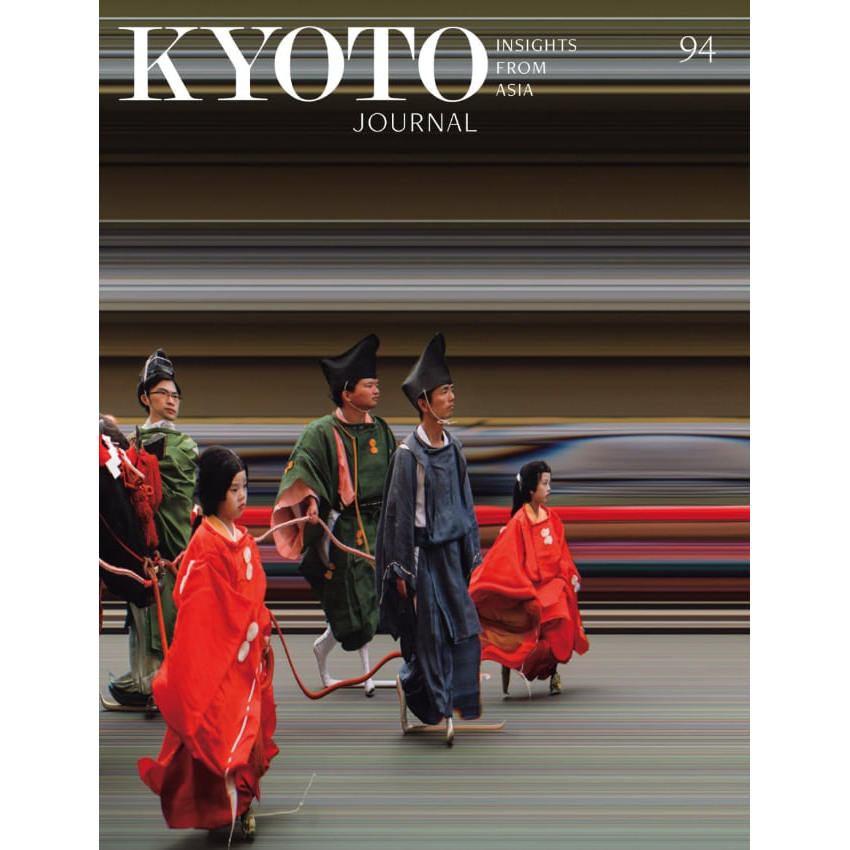 紫紅社 - 書籍 – 青幻舎オンラインショップ 紫紅社 - 書籍 – 青幻舎オンラインショップ
