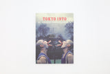 【IMA Photobooks】TOKYO1970 BY JAPANESE PHOTOGRAPHERS 9