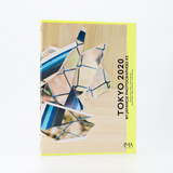 【IMA Photobooks】TOKYO2020 BY JAPANESE PHOTOGRAPHERS #2