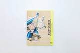 【IMA Photobooks】TOKYO2020 BY JAPANESE PHOTOGRAPHERS #2