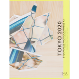 【IMA Photobooks】TOKYO2020 BY JAPANESE PHOTOGRAPHERS #2