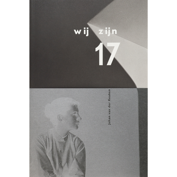 【IMA Photobooks】wij zijn 17