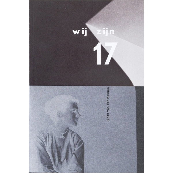 【IMA Photobooks】wij zijn 17