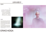 KG＋SELECT 10 YEARS, 10 ARTISTS