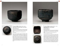 【9/19発売予約】RAKU - A Living Tradition: Sixteen generations of Japanese tea bowl makers