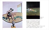 【4/11発売予約】SEIGENSHA | TASCHEN Basic Art Series<br />ベーコン FRANCIS BACON