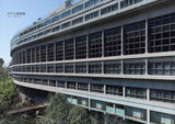 【10/26発売予約】建築家 根津耕一郎