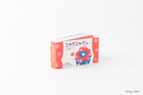 【限定部数・先行発売予約】ミャクミャクの・・・
