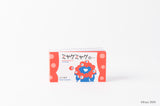 【限定部数・先行発売予約】ミャクミャクの・・・